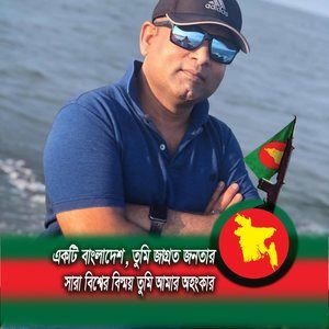 Meet your Posher, Babul